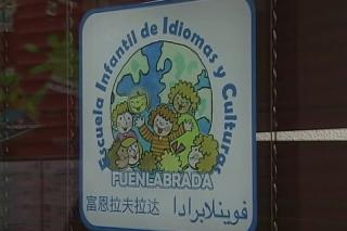 Árabe moderno y chino mandarín entre los cursos municipales de idiomas en Fuenlabrada 