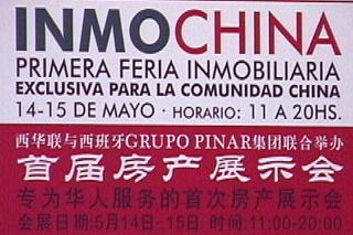 Inmochina, la primera feria de la vivienda exclusiva para ciudadanos chinos se celebra en Fuenlabrada.
